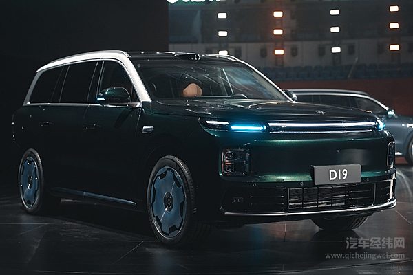 再度引入战略投资者 零跑牵手一汽能擦出什么样的火花？