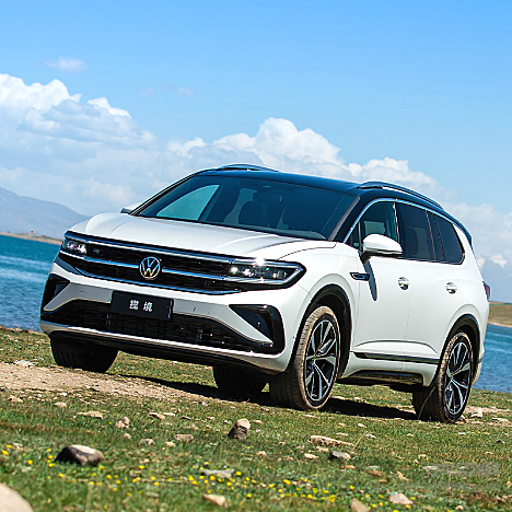 一汽-大众大众品牌西北区揽境&揽巡秦岭版定制车型惊艳亮相西安国际车展