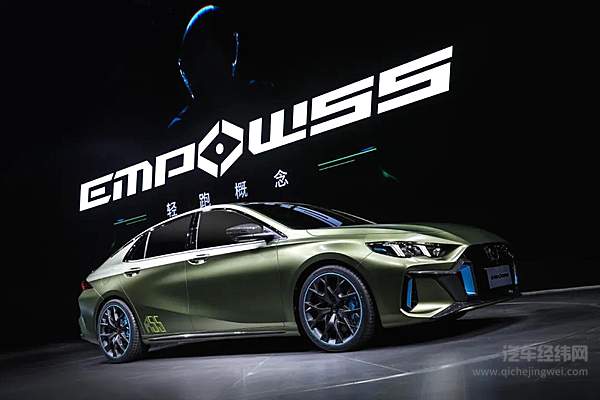 本届车展上，搭载多项科技配置的广汽传祺EMPOW55成为了不少人关注的焦点车型。