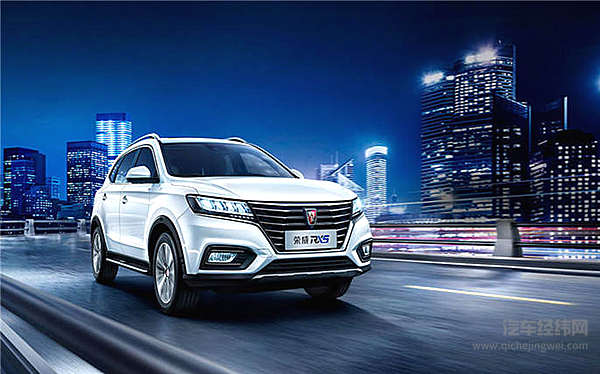 常胜将军披新甲 上汽荣威RX5 MAX向上突破！