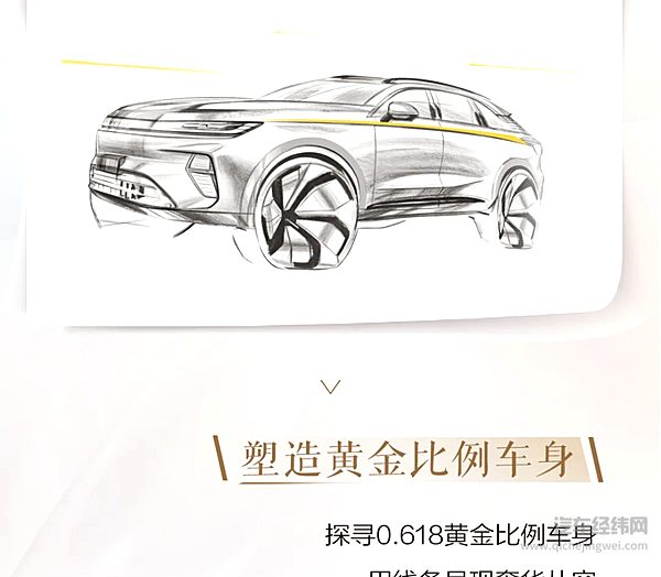 匠心笔触 勾勒美学典范