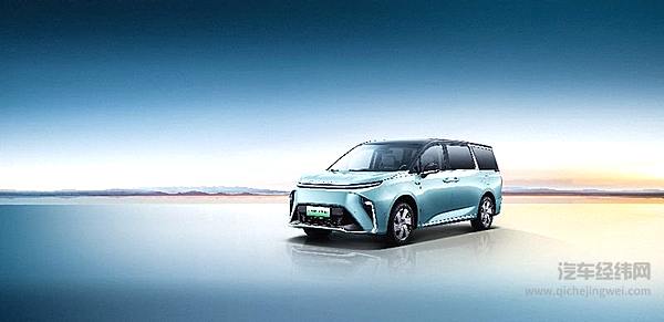 【上汽大通MAXUS MIFA 9】