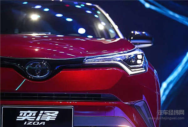 奕泽IZOA、C-HR先后上市 “异姓兄弟”是相爱还是相杀？