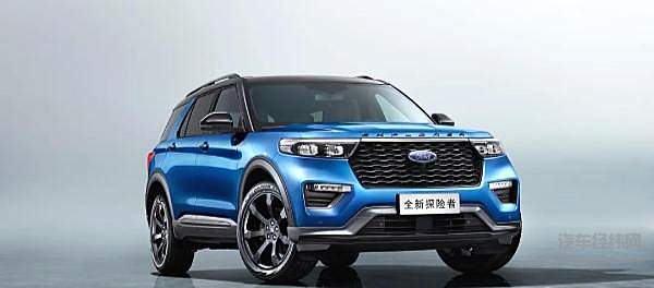 全新探险者国产版价格下探 能否以此提升销量？