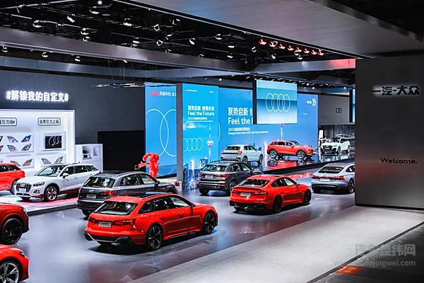 一汽-大众奥迪携30款重磅车型强势登陆2021成都车展