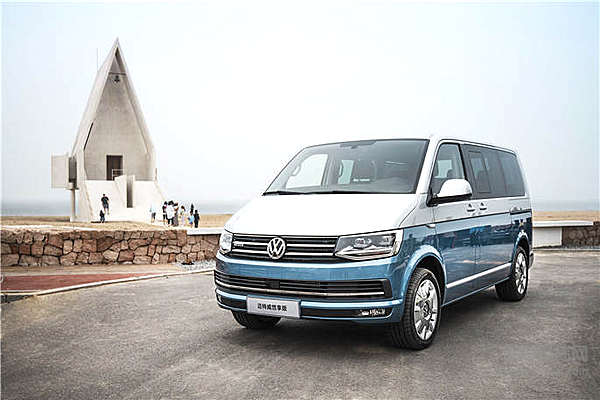 大众迈特威悠享版演绎复古风 在悠闲时光里才能品味到多彩人生 