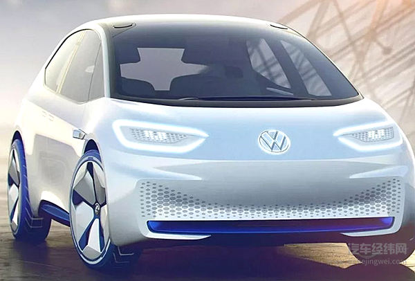 退步还是进步，大众宣布将赛车重心转移到民用车领域