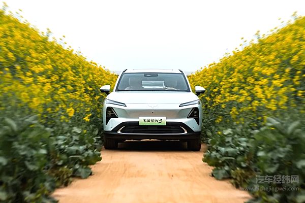 响应“地球一小时”活动 五菱发布星光S用户减碳成绩单！5亿购车补贴赋能绿色出行