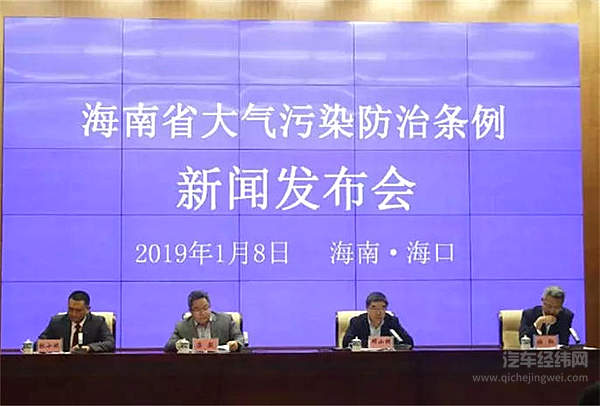 3月1日起，中国开始逐步禁售燃油车！全球第一！