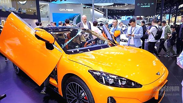 远航汽车：聚合众力 领航新能源豪华征途