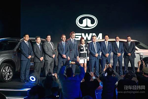 长城汽车GWM品牌暨哈弗H6 HEV墨西哥上市发布会现场