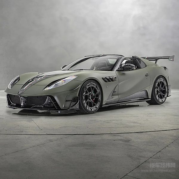法拉利812GTSMANSORY高级定制方案