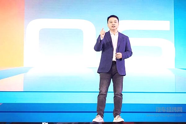 可城可野国际风范！探索06都市版上市 售价11.99万元起