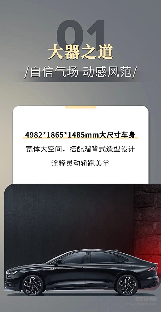 林肯Z 限时一口价18.88万元起！