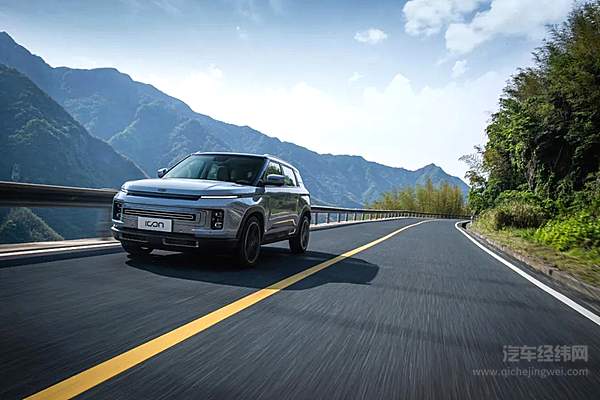 首届SCP大会 吉利已做好全面迎接混动时代的准备