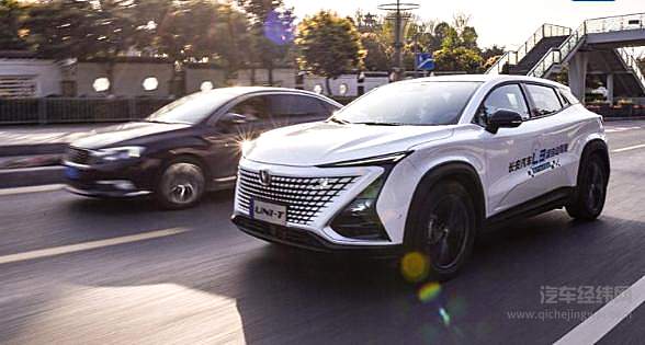 长安挑战“8D”重庆  L3级自动驾驶汽车即将量产！