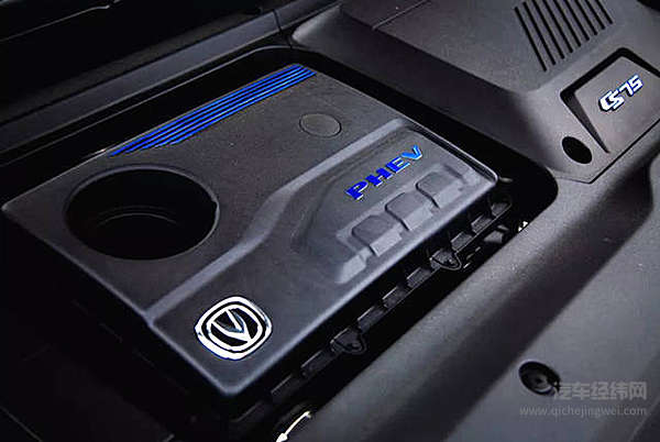 长安CS75 PHEV魔都现身 老船厂无需wait wait wait！