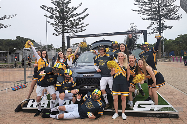 长城汽车赞助南非2023七人制橄榄球世界杯