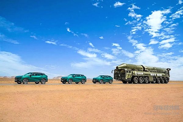 东风风神携手“大国重器”出圈 快舟·皓瀚号运载火箭成功发射！