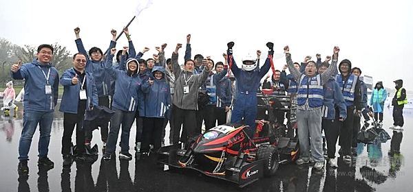 2024「蔚来杯」大学生方程式系列赛事圆满闭幕