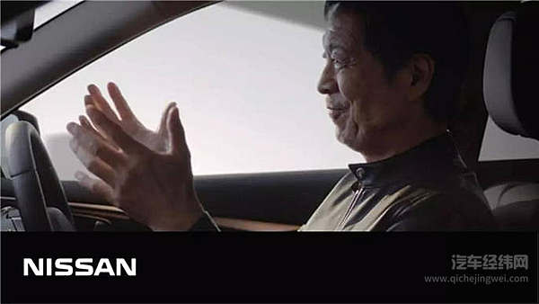 日产：“自动驾驶不就是要让人双手离开方向盘嘛？！”