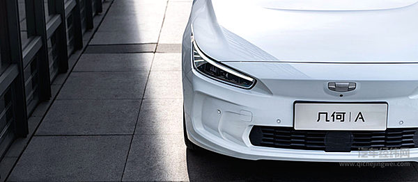 破解新能源与国际化 几何A从数学英语里找到答案！