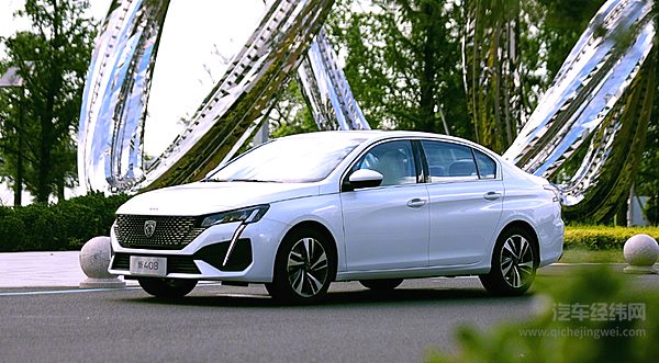 最高优惠8.5万 神龙汽车这次降价与2023年有何不同？