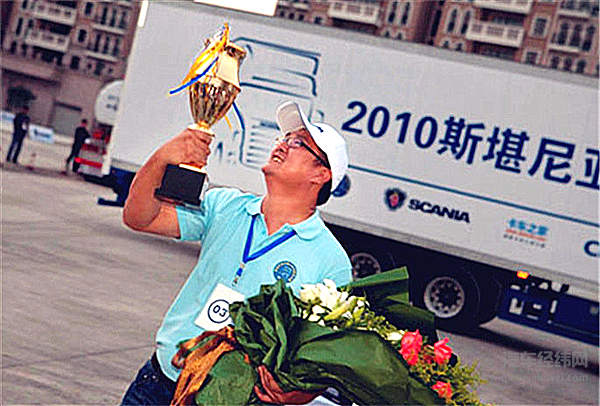 2016斯堪尼亚卡车驾驶员大赛五大精彩抢先看！