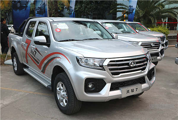 互联网皮卡风骏7云南上市 长城皮卡第150万台交付开启新征程