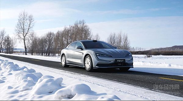 仰望U7正式上市 以划时代技术重塑新能源旗舰标杆