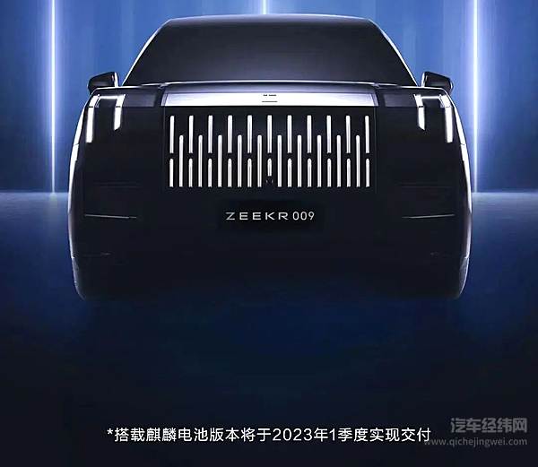 锂矿返利计划出炉 宁德时代提前锁定大客户的策略将有何影响？