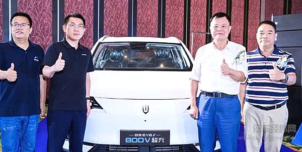 全球首搭100kW直流放电黑科技 创维800V超充车型羊城开售