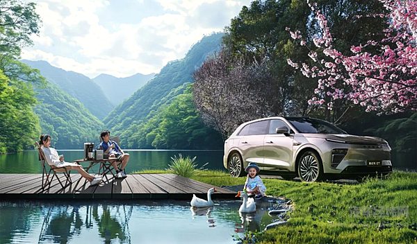 星途汽车推购车钜惠限时福利