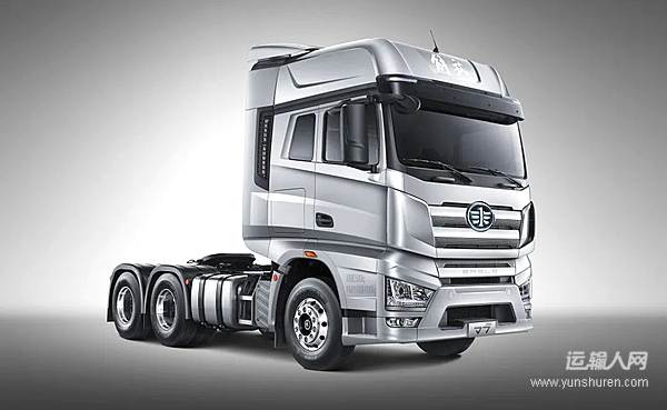 車輛全損不用愁 解放為您”煥“新車