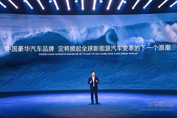 腾势易三方发布 腾势Z9GT与Z9开启预售 重塑豪华车市场格局！