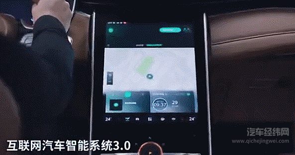 荣威MARVEL X值不值30万？