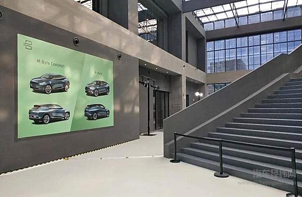 2019年年末，拜腾汽车南京办公楼一楼展厅