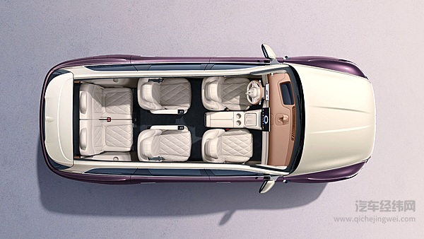 岚图泰山37.99万起享百万级体验 将“天下第一山”的霸气化为惬意