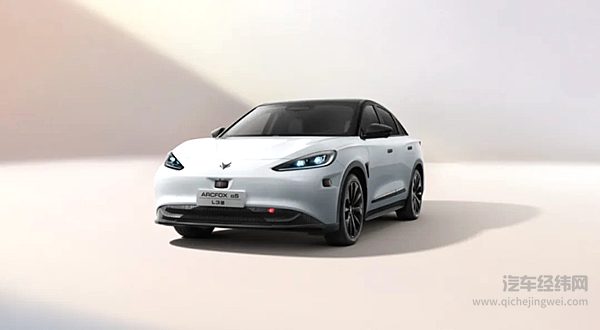 通过“国家级大考”！极狐拿下首批L3级“毕业证”，到底有多难？