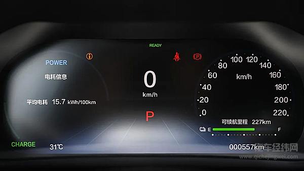 17.48万~18.48万元 广汽本田2022款VE-1 TA系列上市