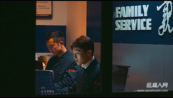 致敬車輪上的奮斗者 中國重汽親人服務(wù)暖心護(hù)航卡友征途