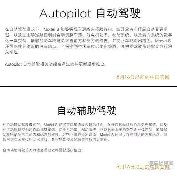 如果不需要双手可以捐赠给别人