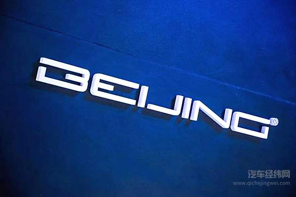 车企淘汰赛 谁能走得越稳越远？！