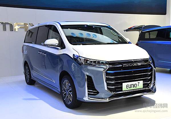 北京车展上“一枝独秀” 上汽大通踏入氢燃料电池乘用车领域  