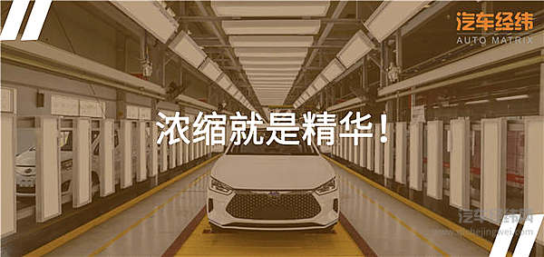 整备质量1250kg 比亚迪e2赋能更强操控力！