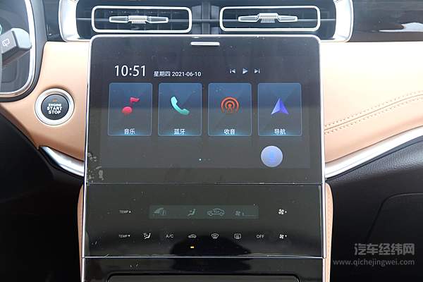 中国重汽·VGV U75PLUS重庆发车 零百加速仅需8秒