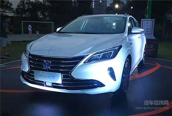 长安汽车做了一道年轻人的“菜” 第二代逸动XT上市7.79万起