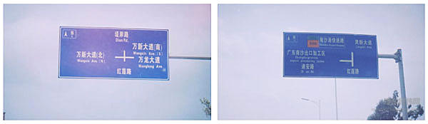 我们去看了看那些拖负大恒大财报的汽车投资都长什么样儿