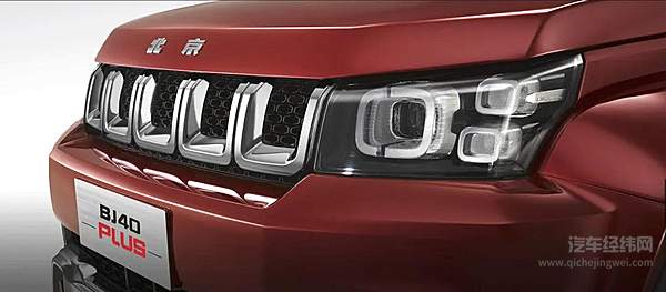 “越野世家”老将换新颜 除了情怀北京BJ40 PLUS还有哪些加分项？