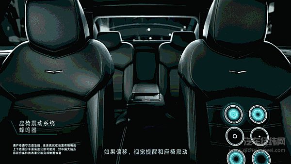 放手一搏 凯迪拉克“男友力”MAX！